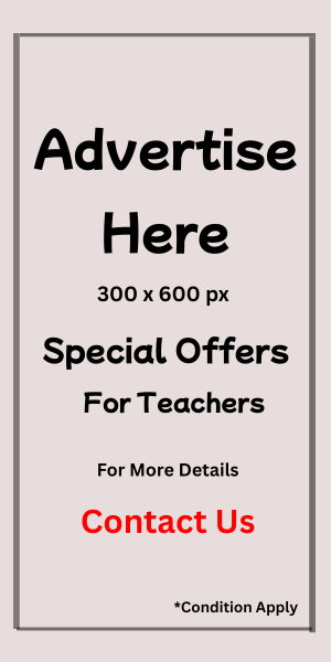 Advertise ad placement 2