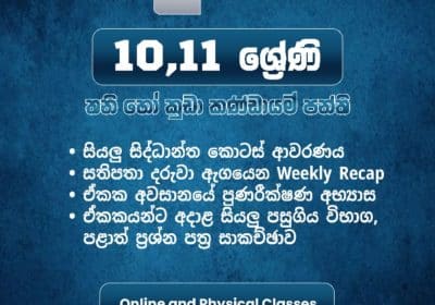 1000036461