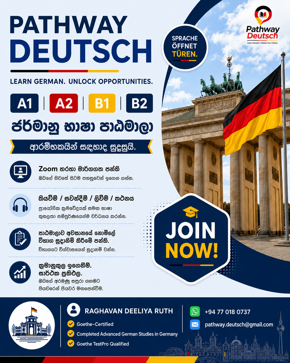 German language course A1 – B2