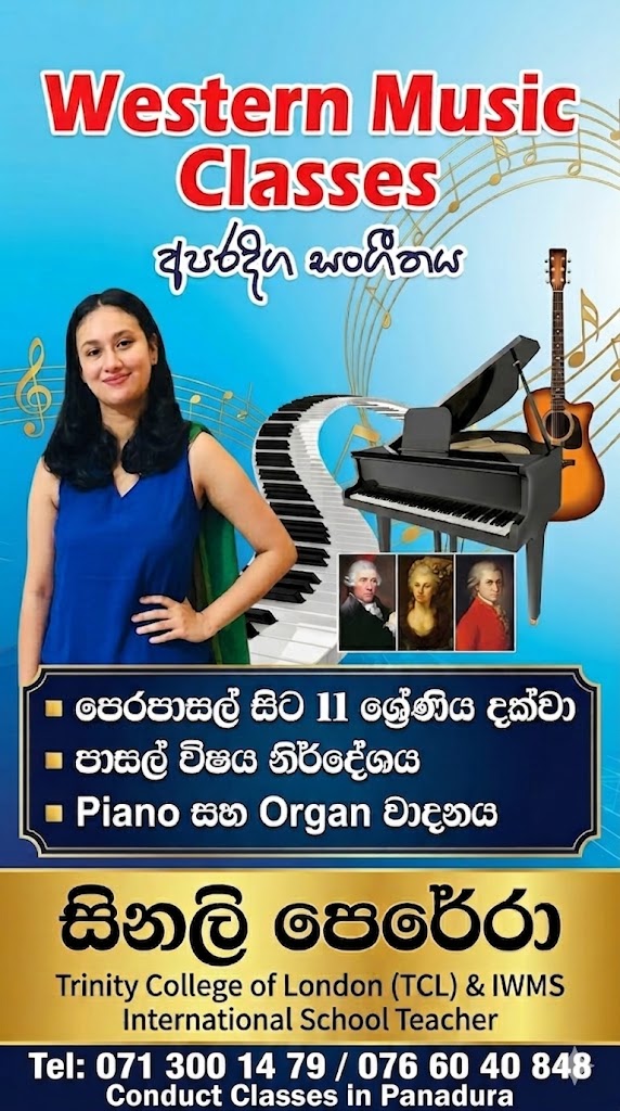 Western Music Classes in Panadura for Grade 1 to 11